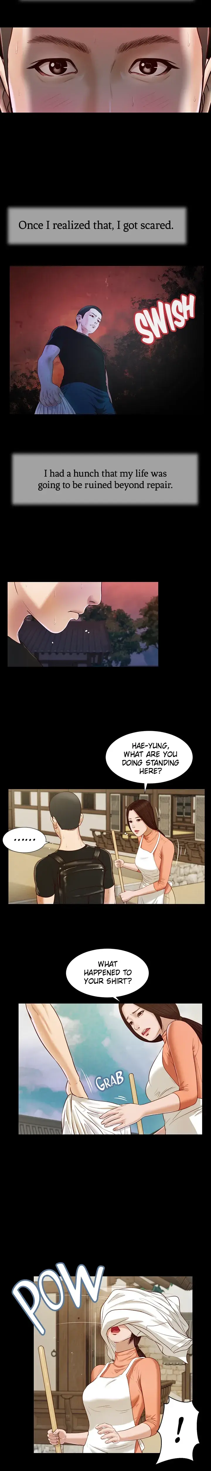 Concubine Chapter 8 - Page 7