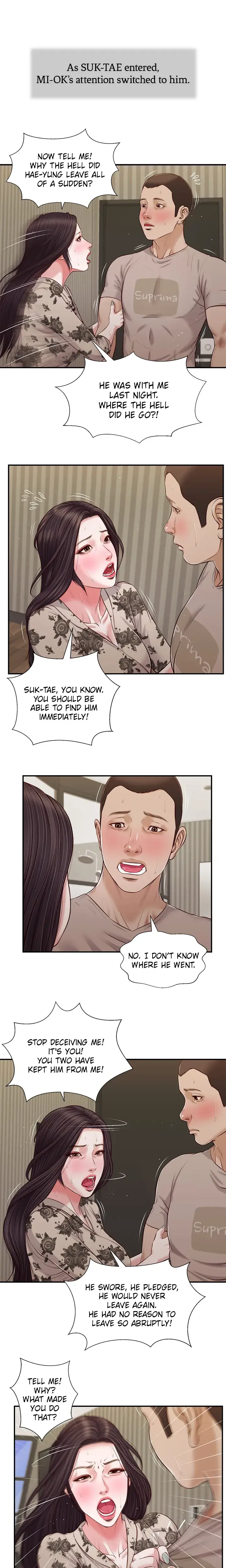 Concubine Chapter 80 - Page 1