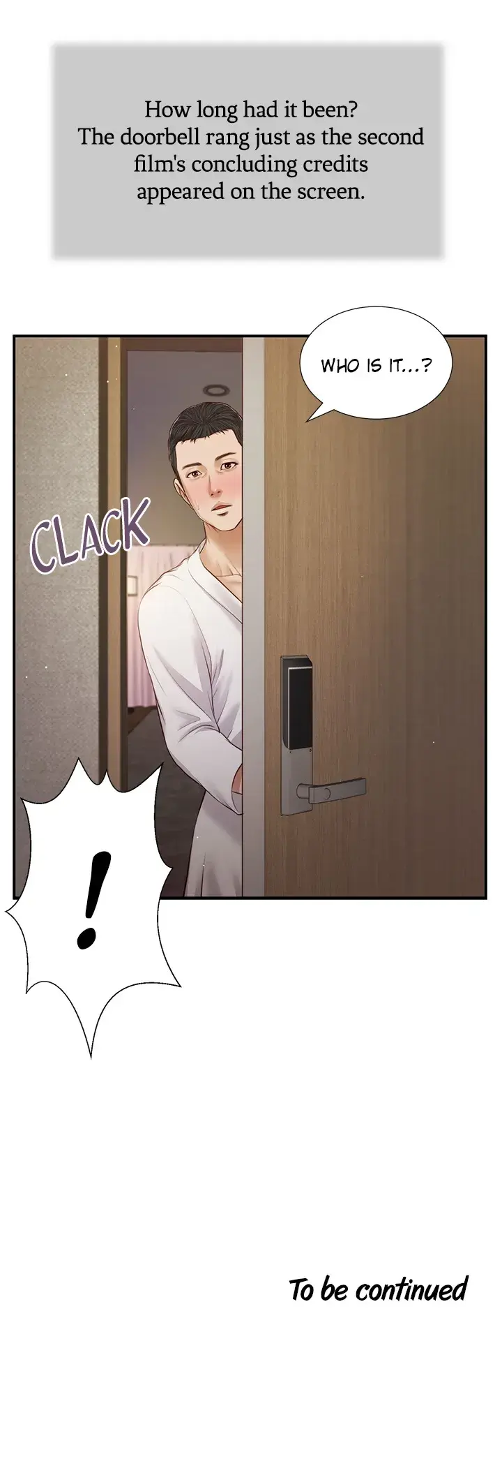 Concubine Chapter 80 - Page 15