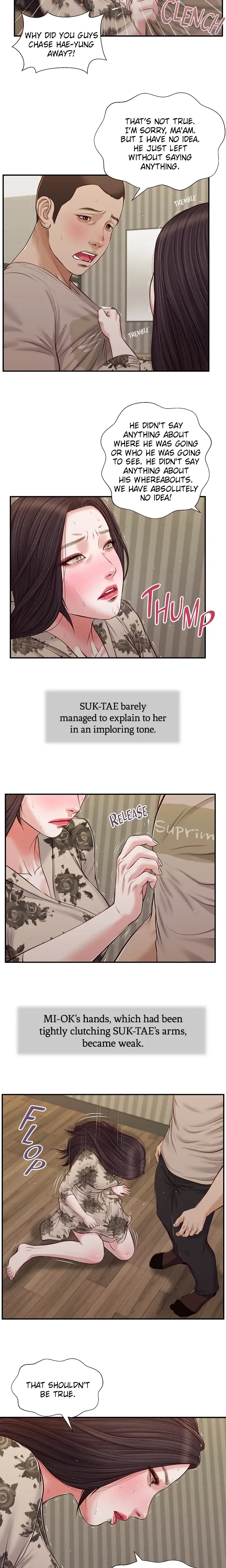Concubine Chapter 80 - Page 2