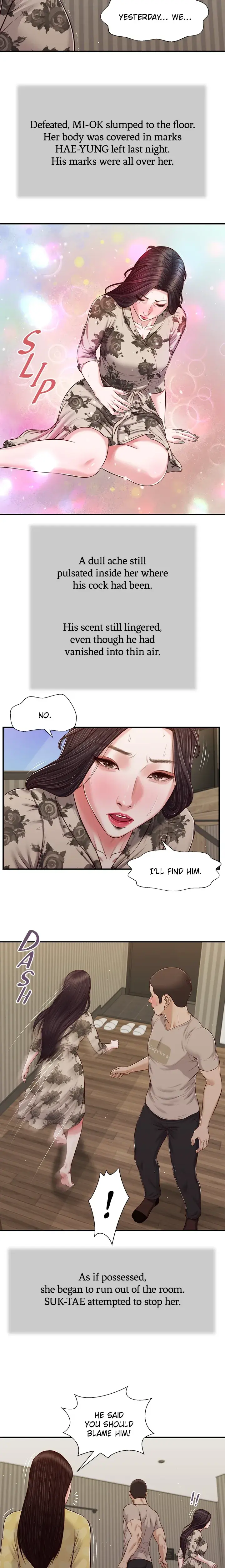 Concubine Chapter 80 - Page 3