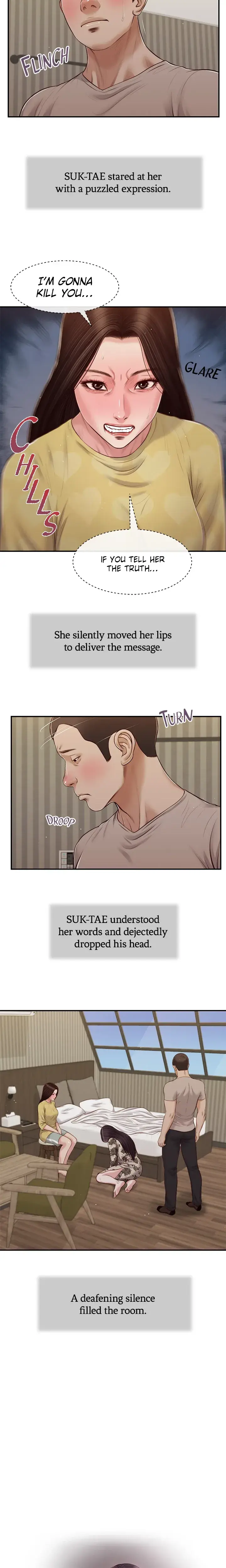 Concubine Chapter 80 - Page 7