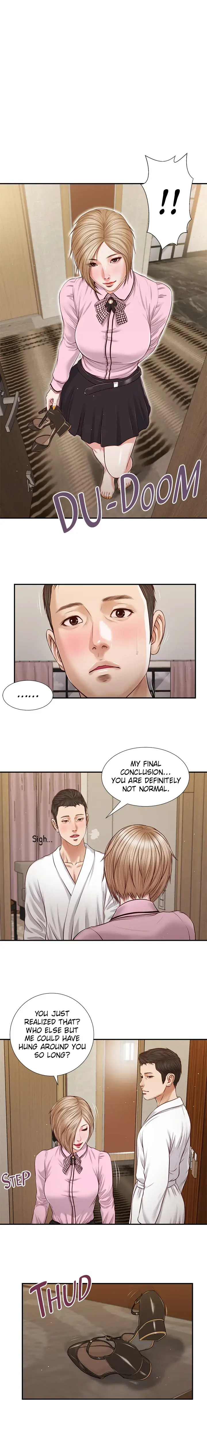Concubine Chapter 81 - Page 1