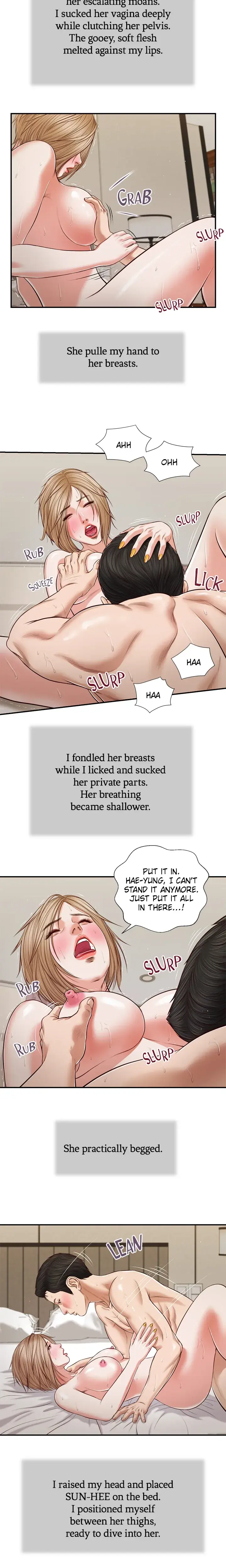 Concubine Chapter 81 - Page 11
