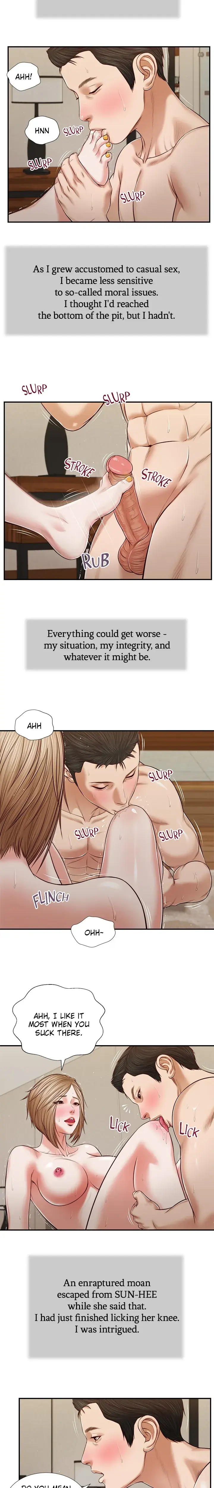 Concubine Chapter 81 - Page 8
