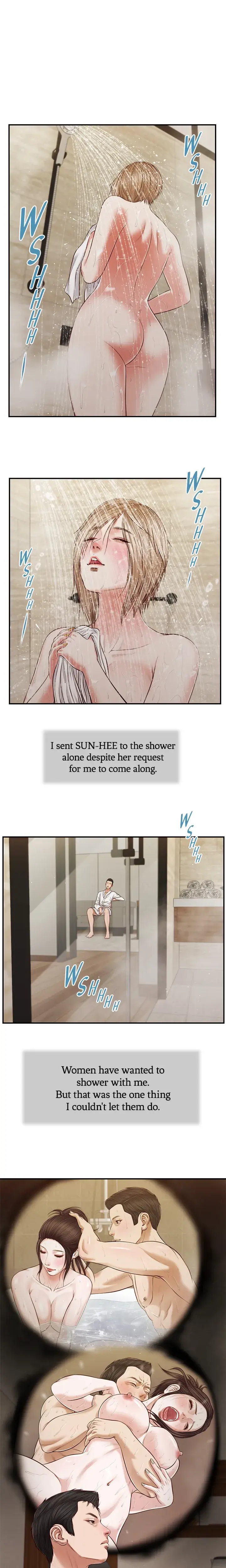 Concubine Chapter 82 - Page 1