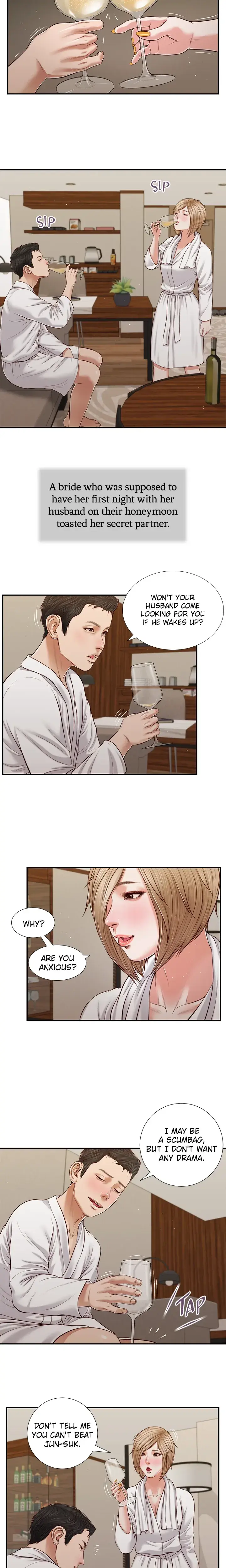 Concubine Chapter 82 - Page 5