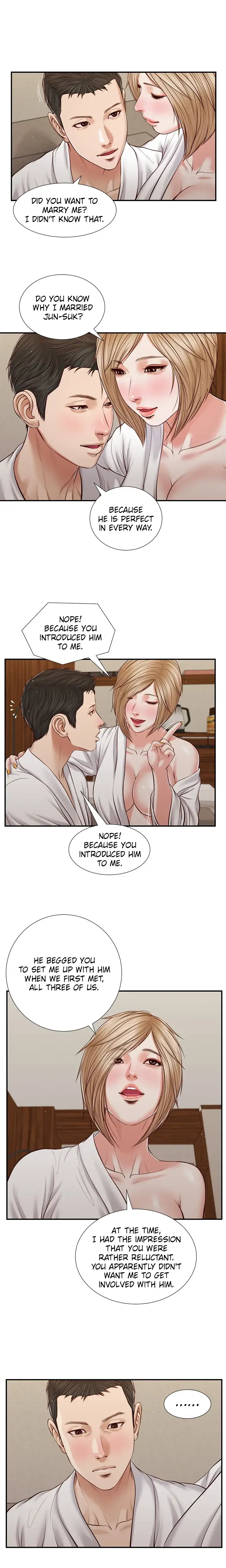 Concubine Chapter 82 - Page 8