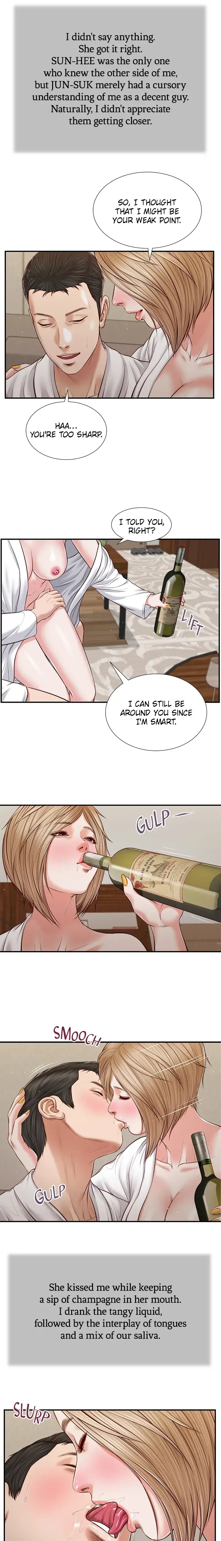 Concubine Chapter 82 - Page 9