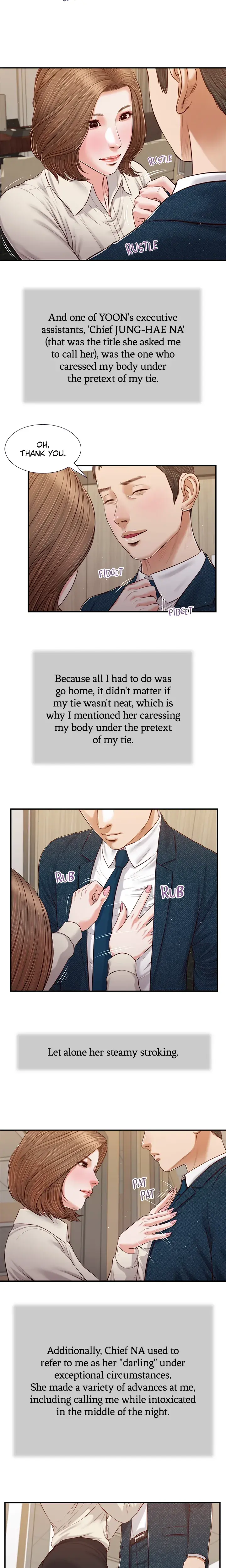 Concubine Chapter 83 - Page 11