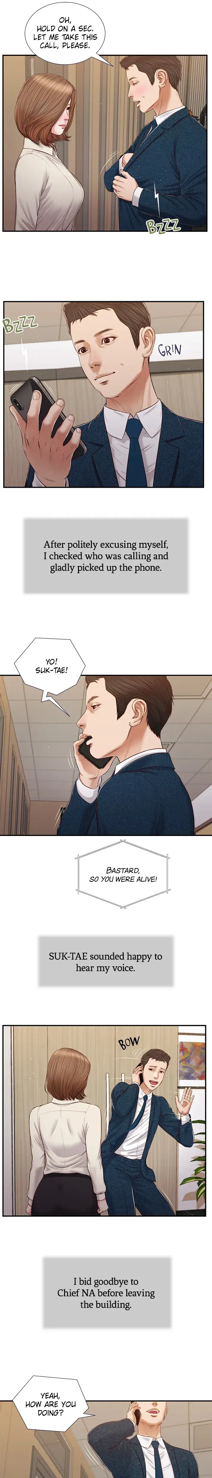 Concubine Chapter 83 - Page 13