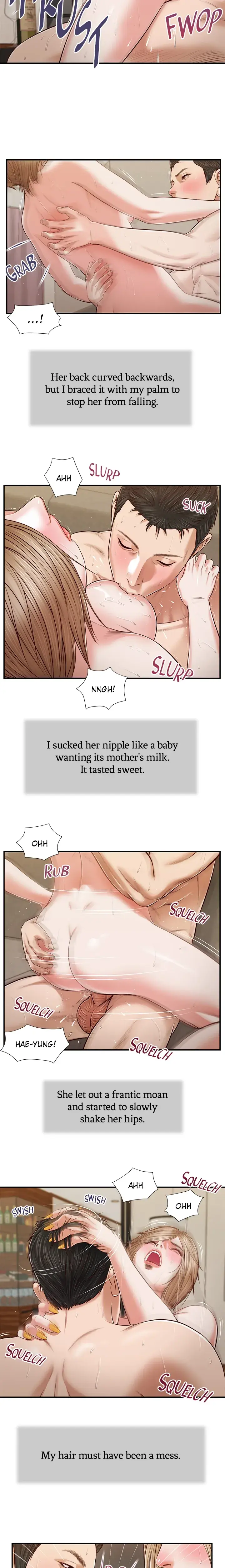 Concubine Chapter 83 - Page 5