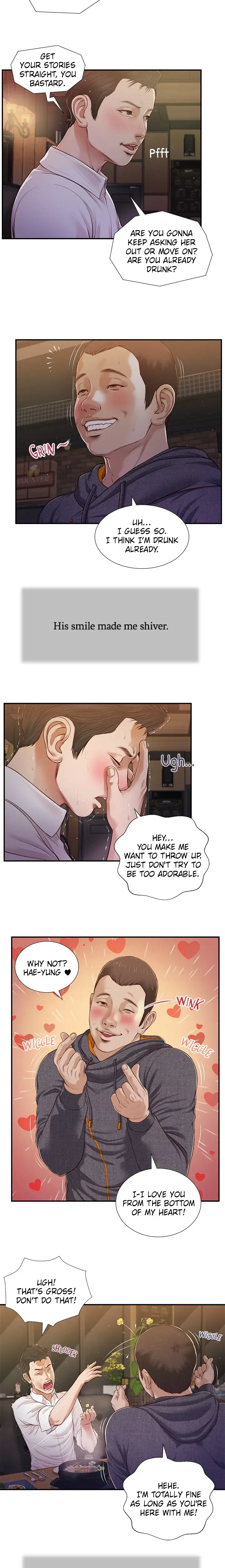Concubine Chapter 84 - Page 11