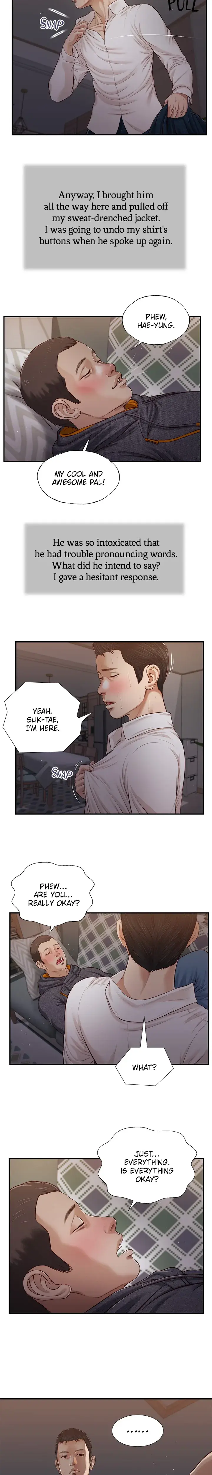 Concubine Chapter 84 - Page 13