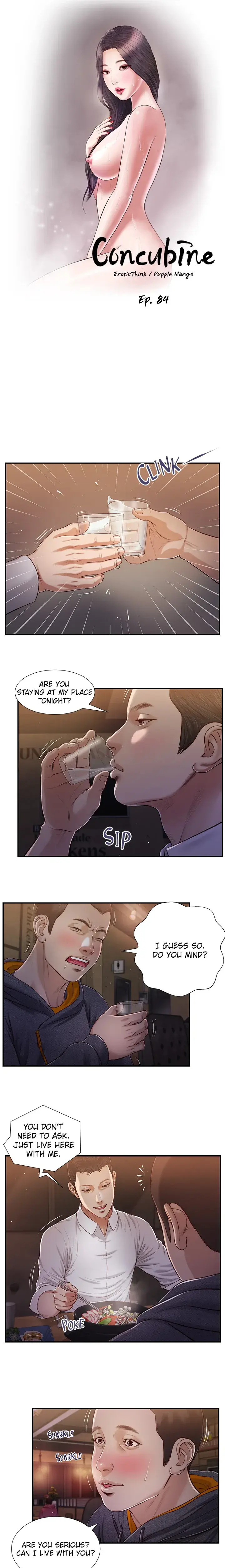 Concubine Chapter 84 - Page 3