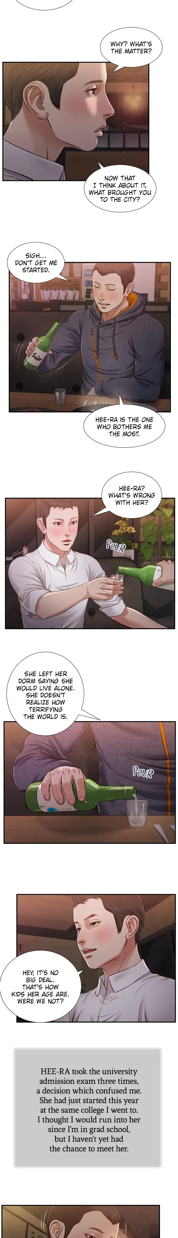 Concubine Chapter 84 - Page 4