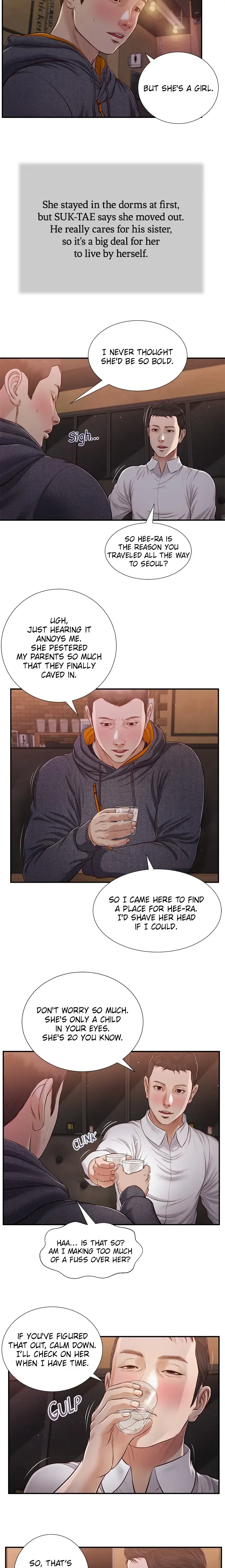 Concubine Chapter 84 - Page 5