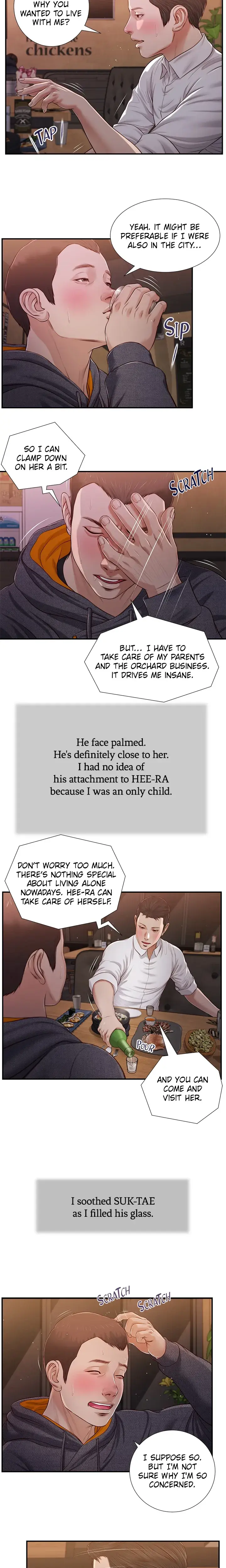 Concubine Chapter 84 - Page 6