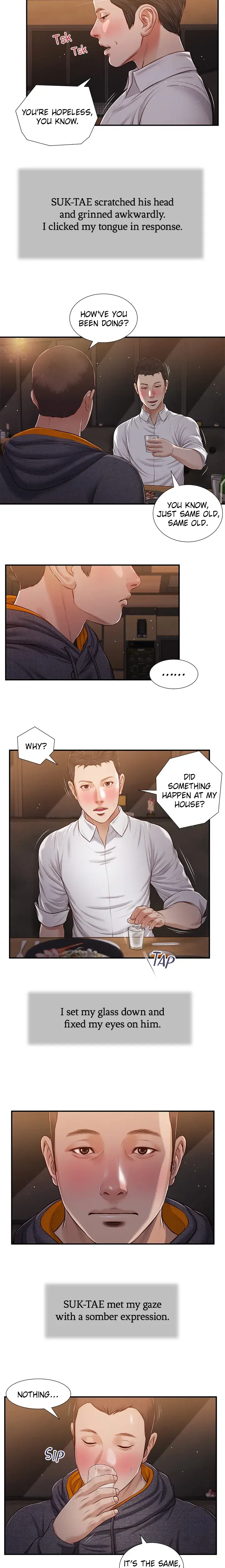 Concubine Chapter 84 - Page 7