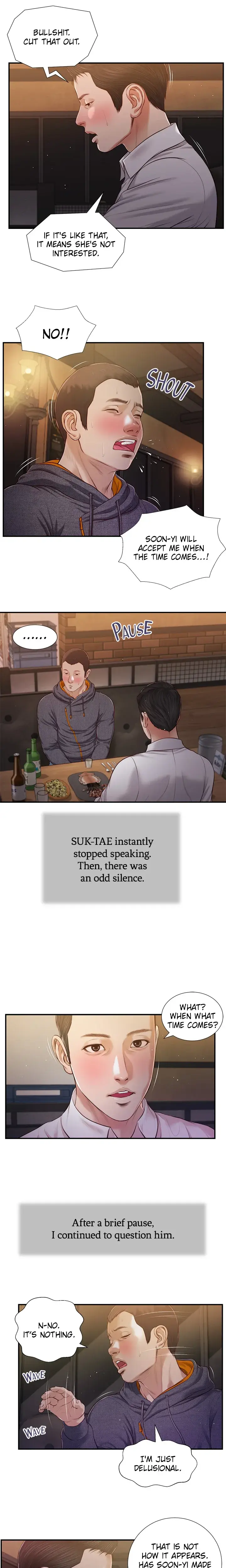 Concubine Chapter 84 - Page 9