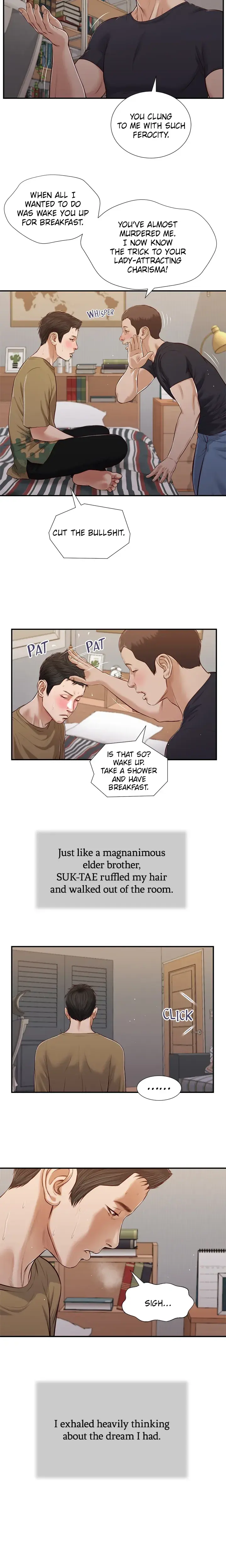 Concubine Chapter 85 - Page 14