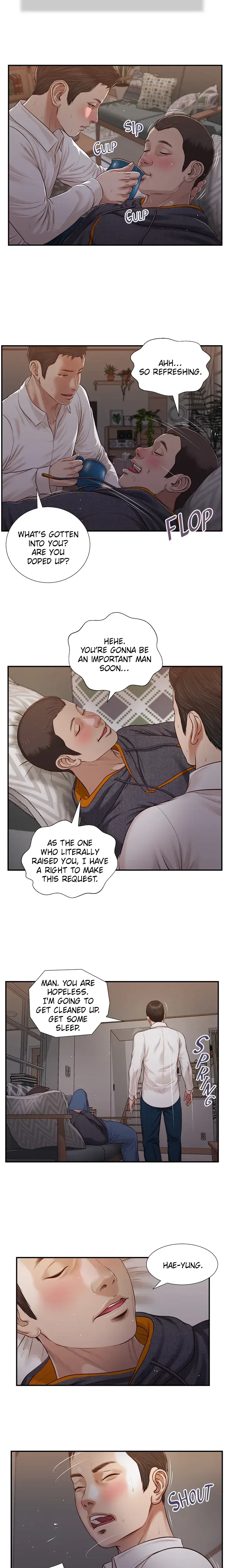 Concubine Chapter 85 - Page 2