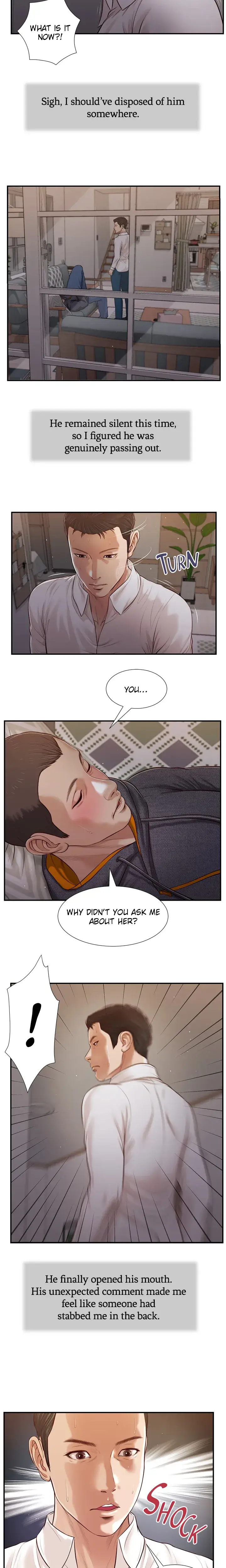 Concubine Chapter 85 - Page 3