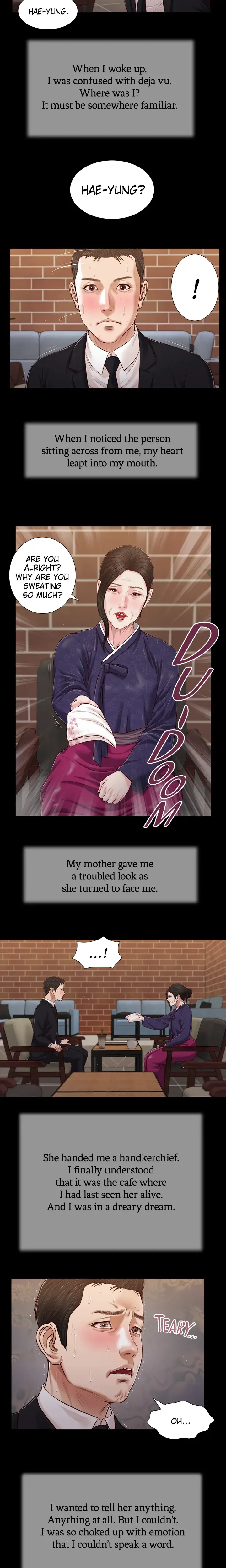 Concubine Chapter 85 - Page 7