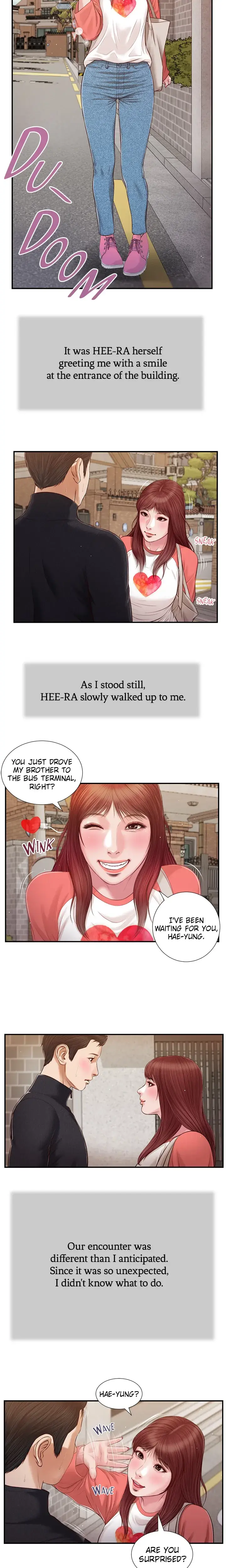 Concubine Chapter 86 - Page 5