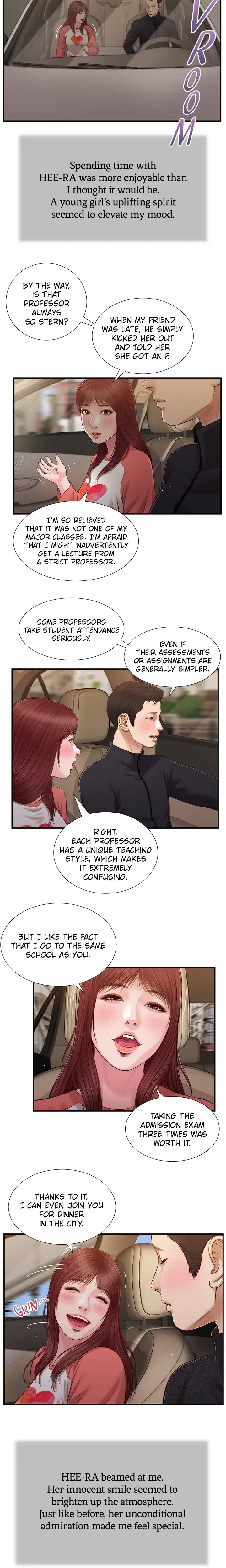 Concubine Chapter 86 - Page 7