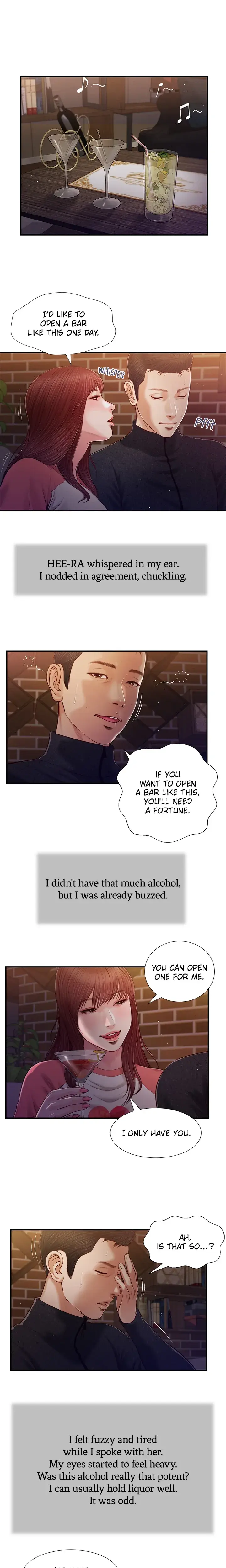 Concubine Chapter 87 - Page 1