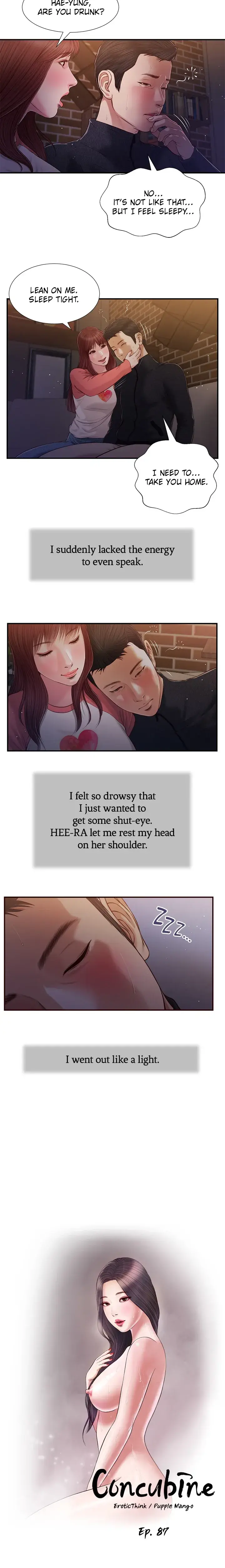 Concubine Chapter 87 - Page 2