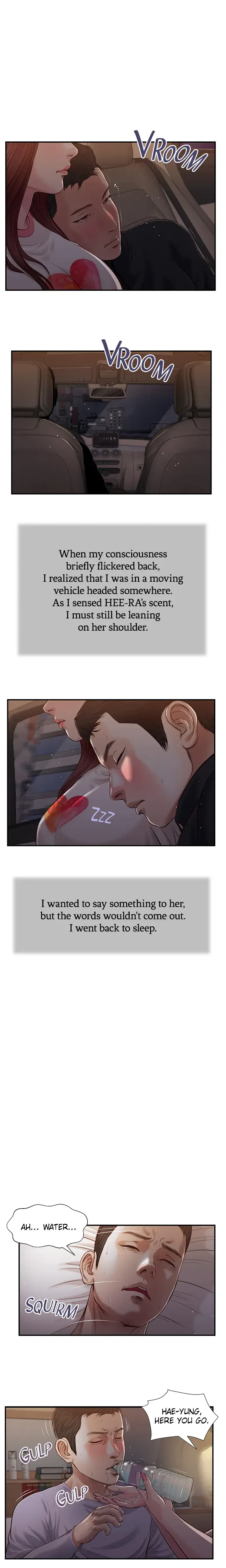 Concubine Chapter 87 - Page 3