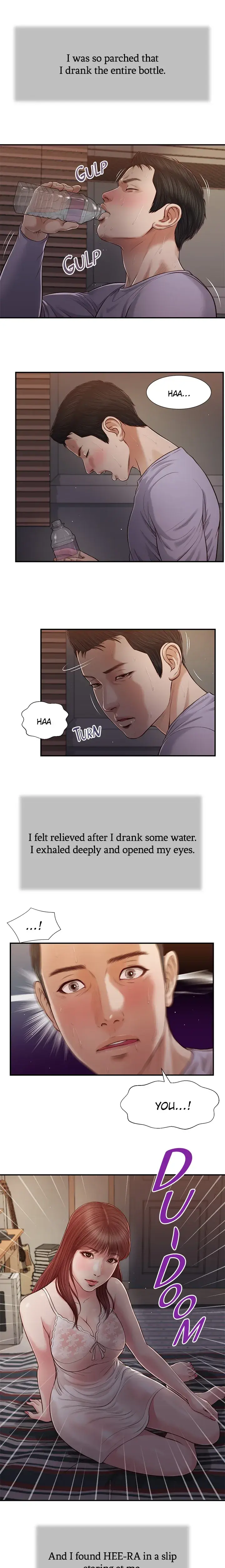Concubine Chapter 87 - Page 4