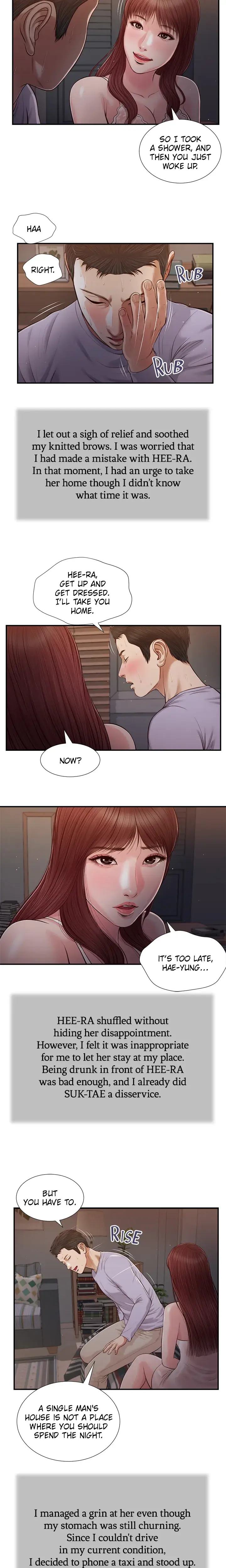 Concubine Chapter 87 - Page 6