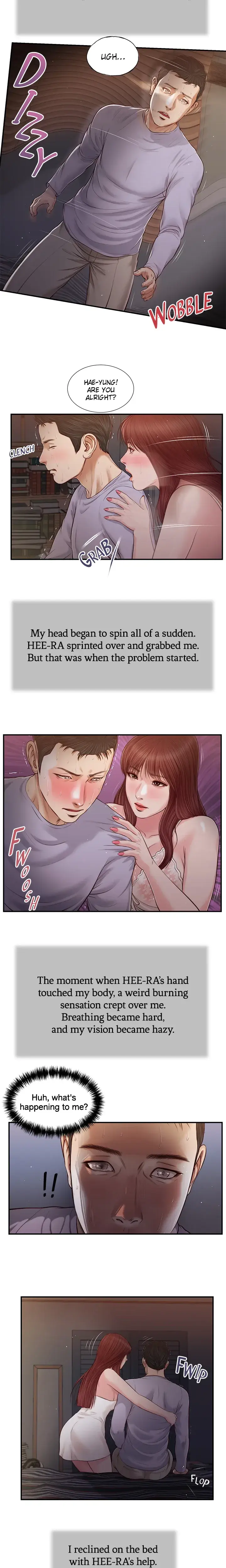 Concubine Chapter 87 - Page 7