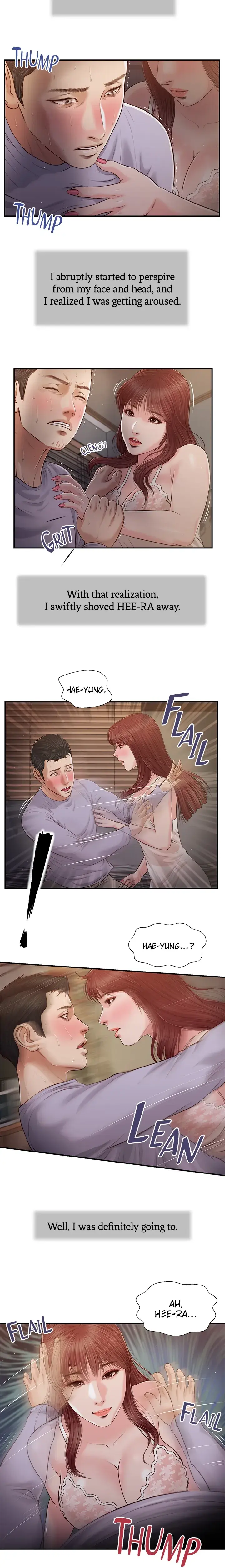 Concubine Chapter 87 - Page 8