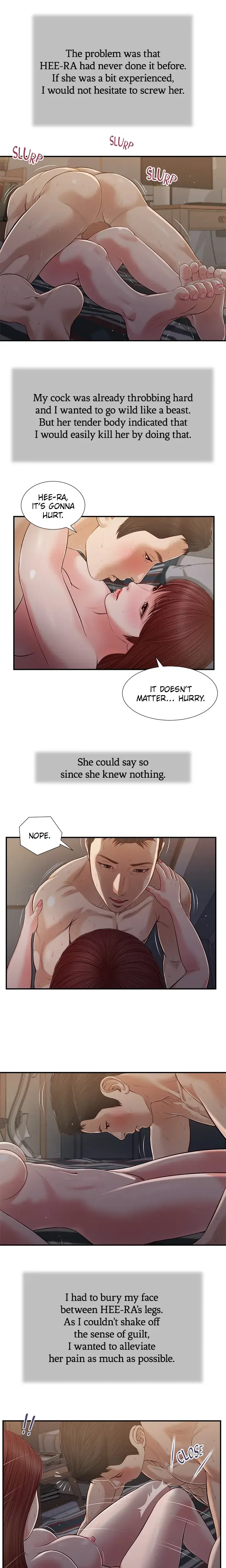 Concubine Chapter 88 - Page 11