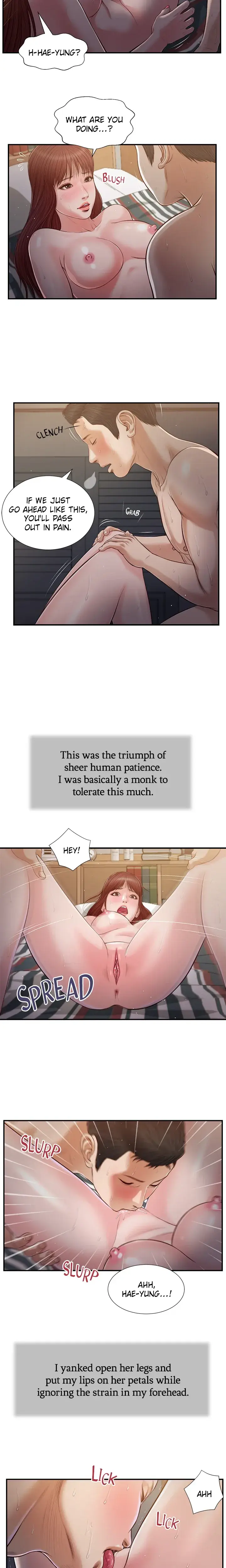 Concubine Chapter 88 - Page 12