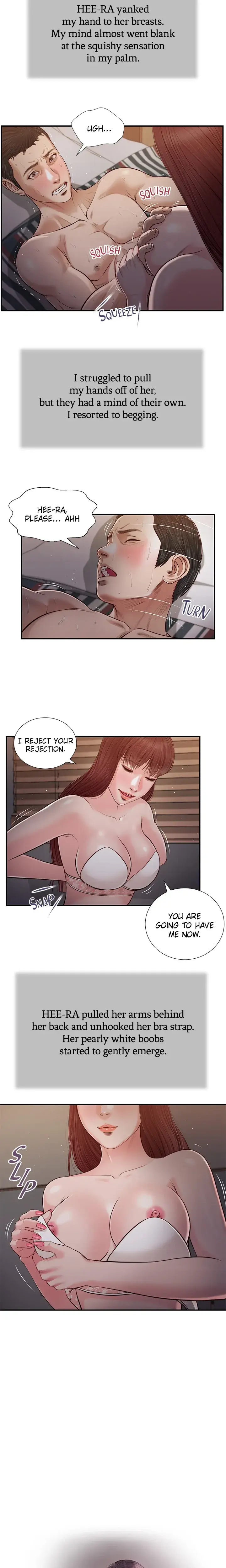 Concubine Chapter 88 - Page 2