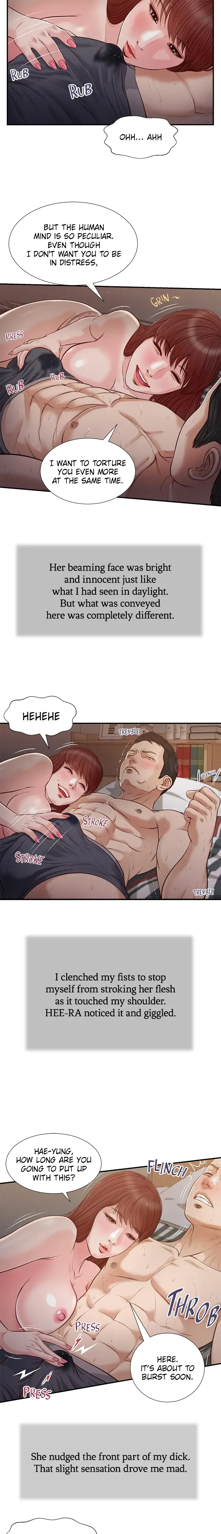 Concubine Chapter 88 - Page 6