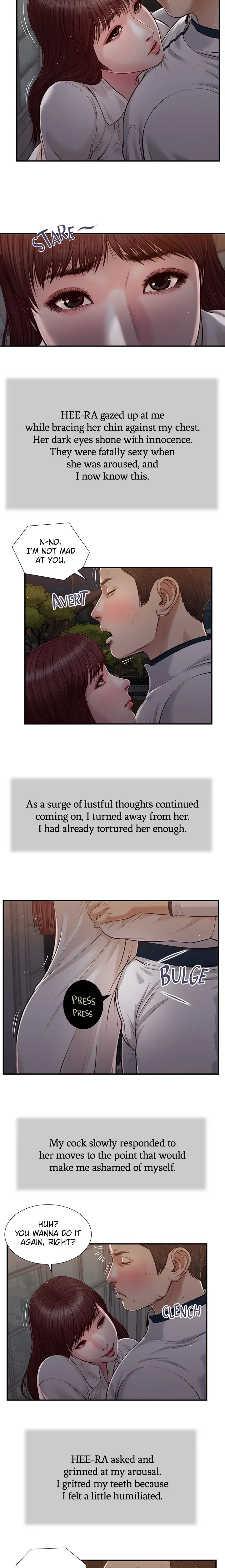 Concubine Chapter 89 - Page 11