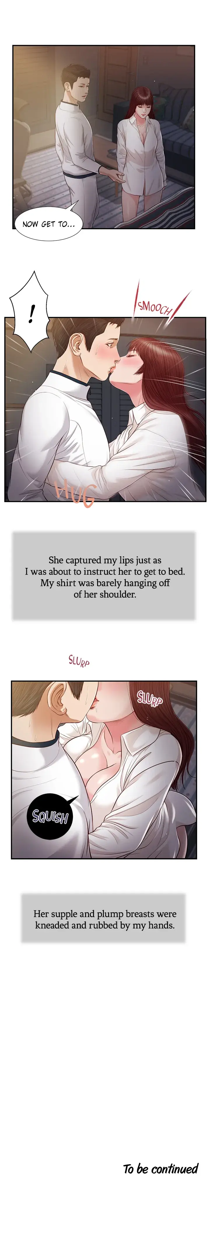 Concubine Chapter 89 - Page 13