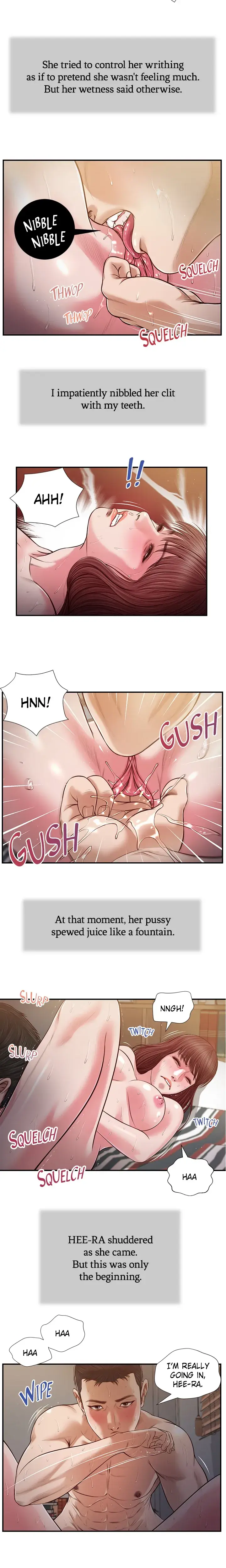 Concubine Chapter 89 - Page 2
