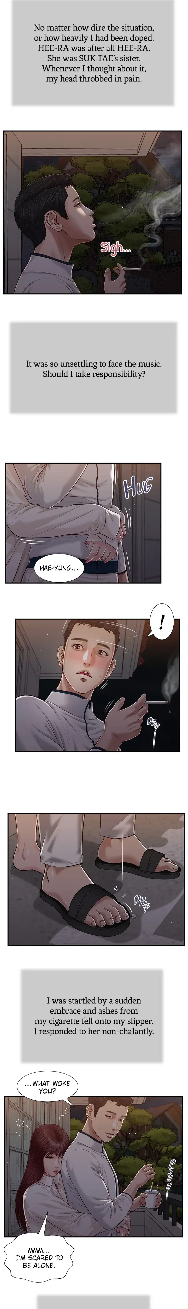 Concubine Chapter 89 - Page 9