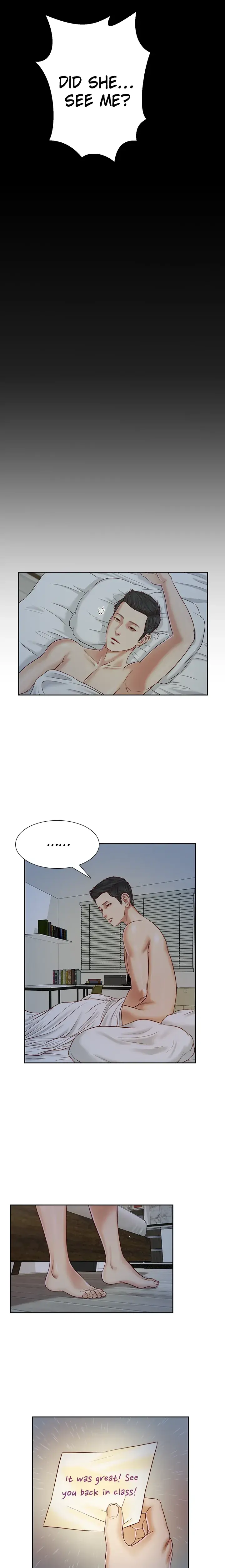 Concubine Chapter 9 - Page 14