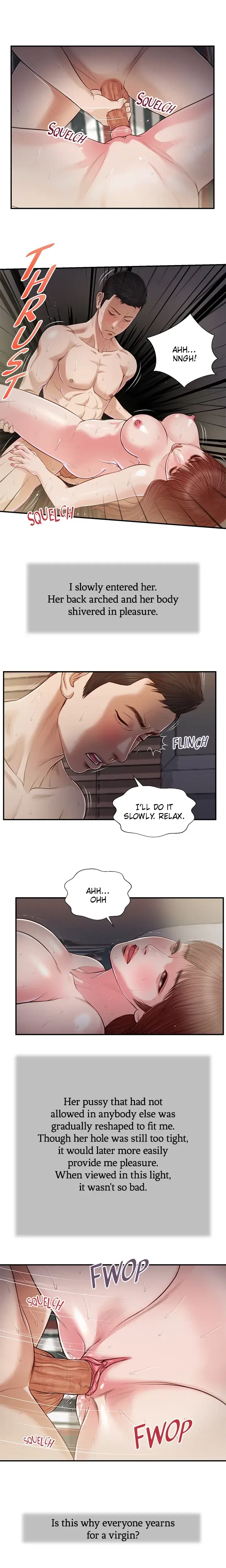 Concubine Chapter 90 - Page 11
