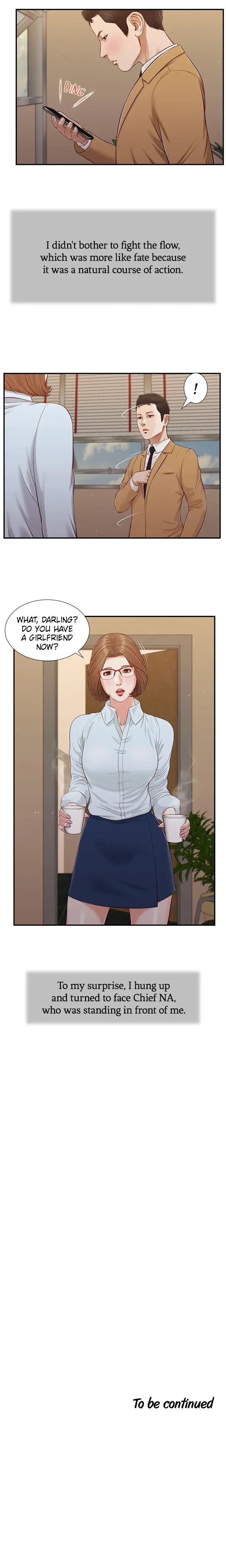 Concubine Chapter 90 - Page 14