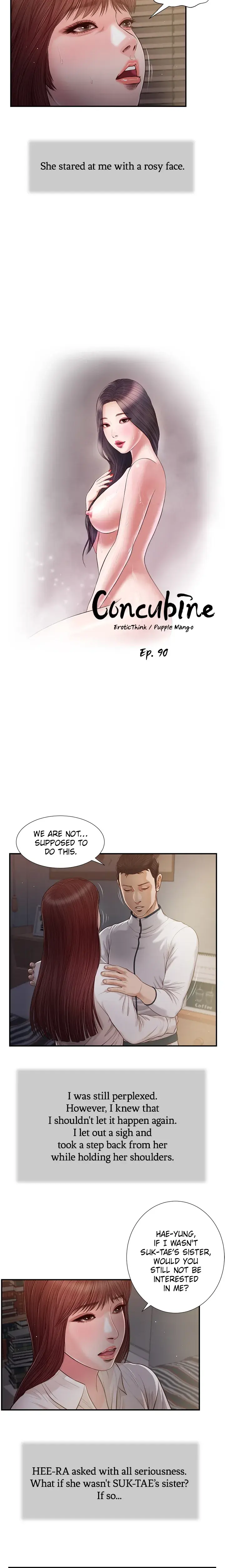 Concubine Chapter 90 - Page 2