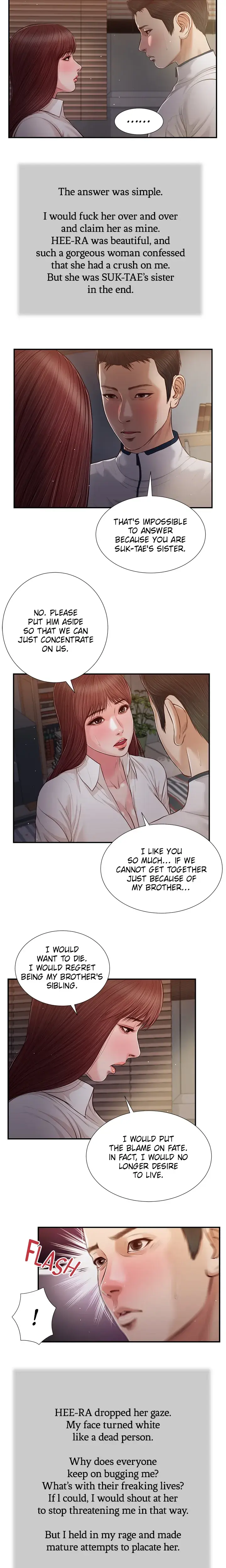 Concubine Chapter 90 - Page 3
